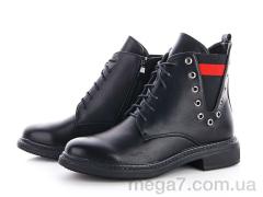 Ботинки, L&M-Lemon оптом 8598-5