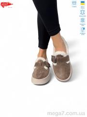 Туфли, ARTO оптом 185 кофе.з.