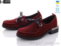 Туфли, ARTO оптом 2025 бордо замш