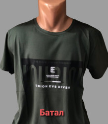 Футболки мужские БАТАЛ (khaki) оптом 80371249 07 -57