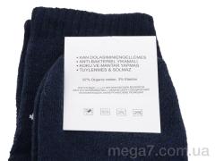 Носки, Textile оптом Textile  017 mix