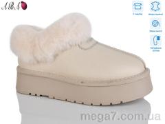 Угги, Aba оптом T68-3