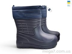 Сапоги из пены, Rai shoes оптом М145 синій