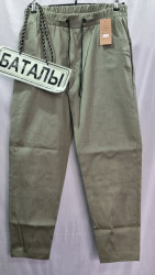 Брюки женские БАТАЛ оптом 68150473 024-23
