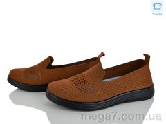 Туфли, Kulada-UCSS-MD оптом 2506-5
