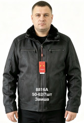 Куртки кожзам зимние мужские оптом 61578932 8816A-9