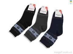 Носки, Textile оптом Textile  T415 mix