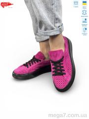 Кроссовки, ARTO оптом 280 фуксія з.