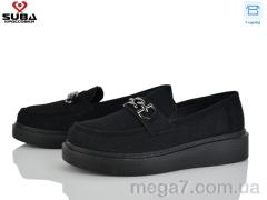 Туфли, SUBA оптом D313-6