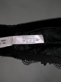 Бюстгальтер Acousma U6486CH (  чёрный, C  6 шт. )