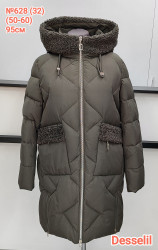 Куртки зимние женские БАТАЛ оптом 75319028 628-156