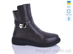 Ботинки, Sali оптом 281H шоколад.к. зима