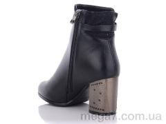 Ботинки, Molo оптом 0203