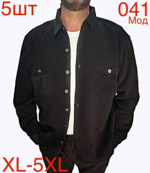 Сорочки на хутрі БАТАЛ чоловічі оптом
