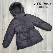 Куртка, Kids-modnik оптом YK1506-2 чорний шоколад