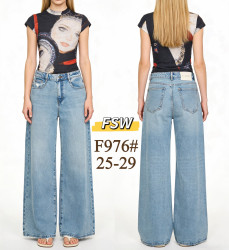 Джинсы женские оптом Super jeans 15872460 976-234