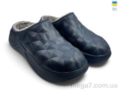 Сабо, Rai shoes оптом 803 т.синій