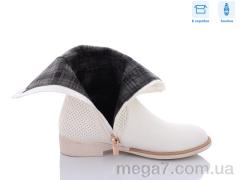 Сапоги, Style-baby-Clibee оптом H789 beige