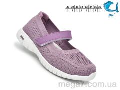 Туфли, TOM.M оптом 65021K