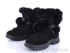 Угги, Ideal оптом K1301