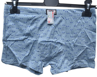 Трусы мужские оптом 04597321 8807-29