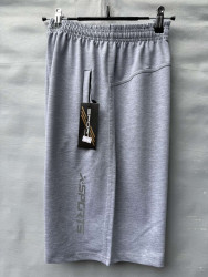 Шорты мужские оптом 43680925 68-60