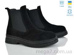 Ботинки, Ailinda оптом 390-1M