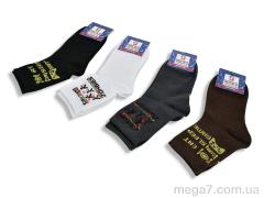 Носки, Obuvok оптом L120-2 (99050) mix