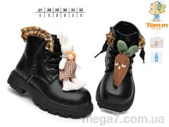 Ботинки, TOM.M оптом 60089B