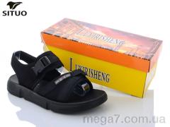 Сандалии, Situo оптом 106-1