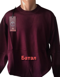 Свитера мужские БАТАЛ оптом 92740518 47-67