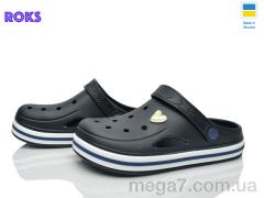 Кроксы, Roks оптом 416 т.синій