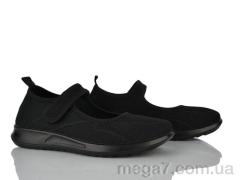 Балетки, Бабочка-Mengfuna-AESD оптом 369-668