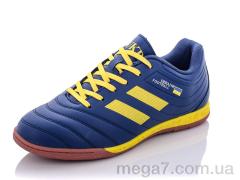 Футбольная обувь, Veer-Demax 2 оптом B1934-8Z