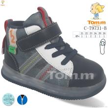 Ботинки, TOM.M оптом C-T9731-B