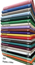 Гольфи жіночі оптом LEVISHA Китай 