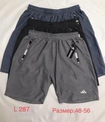 Шорти чоловічі оптом