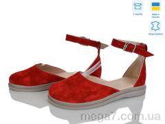 Туфли, Ailinda оптом 4541-19