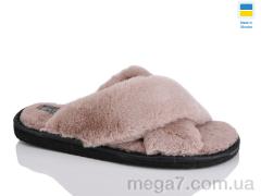 Тапки, Lot Shoes оптом Кімнатні хутро бежевий