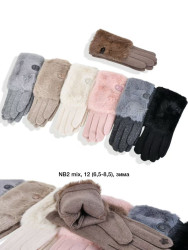 Перчатки женские оптом 38192546 МВ-43