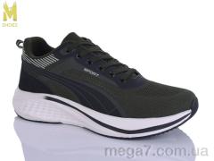 Кроссовки, M.Shoes оптом A682-9