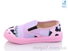 Слипоны, Prime-Opt оптом Weestep R107850480-WS