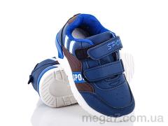 Кроссовки, Alemy Kids оптом ADK2323C
