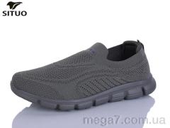 Кроссовки, Situo оптом Situo A816-8