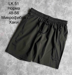 Шорты мужские оптом 02857394 51-9-36