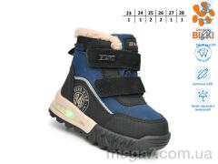 Ботинки, TOM.M оптом AB01447C LED