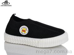 Слипоны, Jibukang оптом Super Gear Jibukang  B01-1603 black