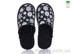 Тапки, Active оптом 247W чорний