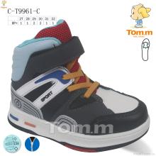 Ботинки, TOM.M оптом C-T9961-C