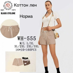 Шорты женские оптом 42578613 555-25